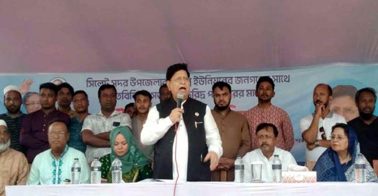 জাতিসংঘ শান্তিরক্ষী মিশনে না নিতে টাকা খরচ করা হচ্ছে: পররাষ্ট্রমন্ত্রী